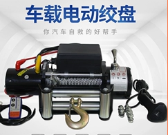 有了電動(dòng)絞盤和車載吊運(yùn)機(jī)，野外吊運(yùn)重物不是難題